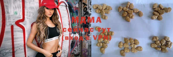 крисы Абинск