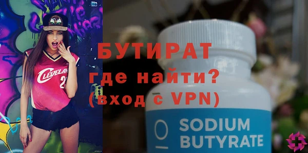 mix Няндома
