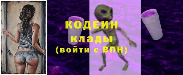 mix Няндома