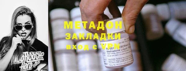 крисы Абинск