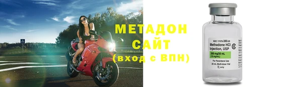 мефедрон Нязепетровск