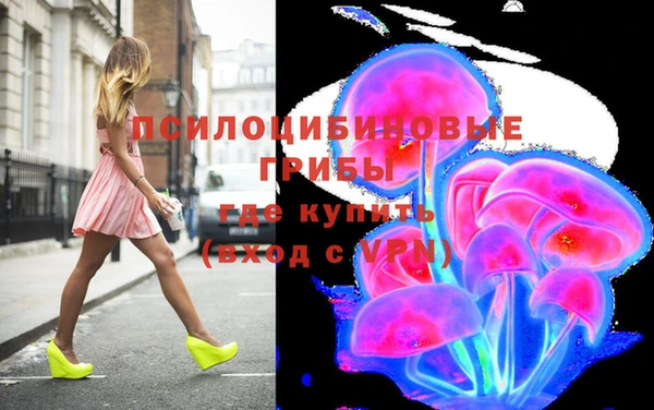 прущий лед Абдулино