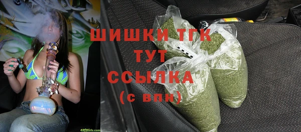 крисы Абинск