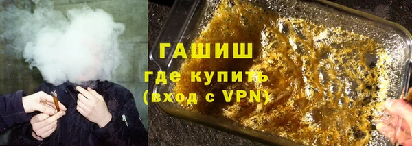 крисы Абинск