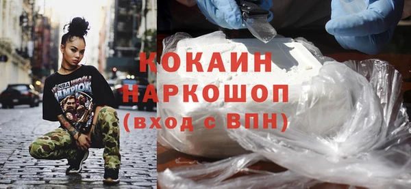 амфетамин Нягань