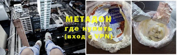 амфетамин Нягань