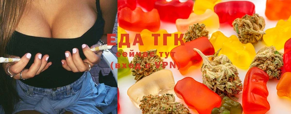 амфетамин Нягань