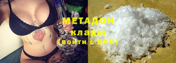 mix Няндома